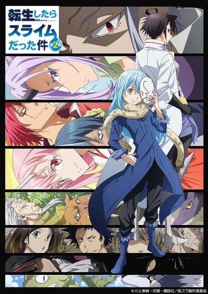 Tensei shitara Slime Datta Ken 2nd Season الحلقة 5