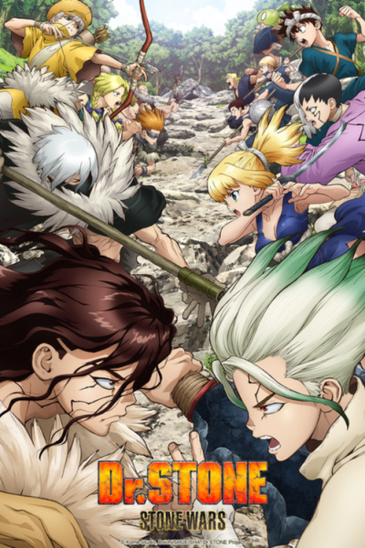 Dr. Stone: Stone Wars الحلقة 8