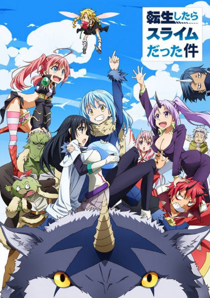 Tensei shitara Slime Datta Ken الحلقة 4