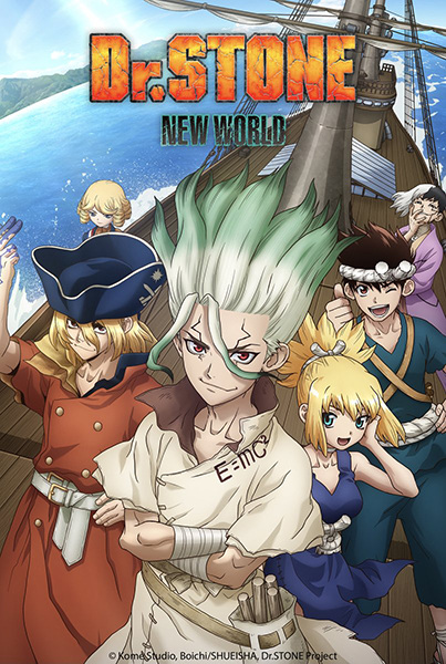 Dr. Stone: New World الحلقة 6