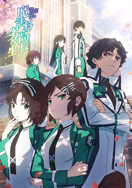 Mahouka Koukou no Rettousei 3rd Season الحلقة 9