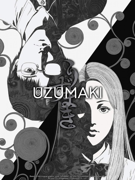 Uzumaki الحلقة 1