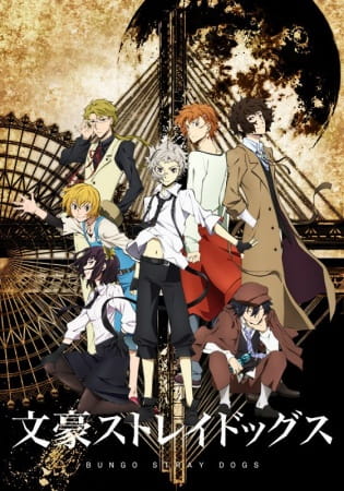 Bungou Stray Dogs الحلقة 7