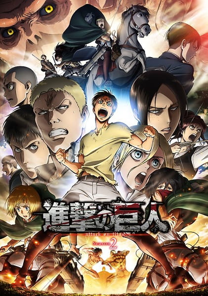 Shingeki no Kyojin Season 2 الحلقة 12 والاخيرة