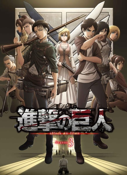 Shingeki no Kyojin Season 3 الحلقة 11