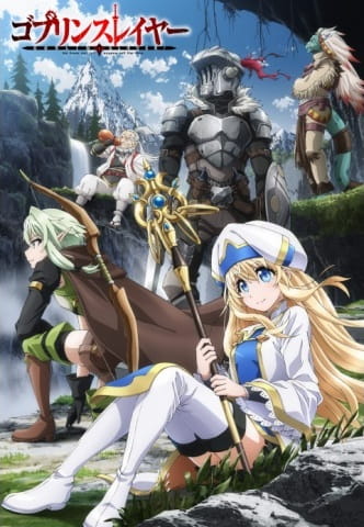 Goblin Slayer الحلقة 6